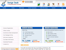 Tablet Screenshot of designdeskbd.com